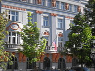 Kedutaan Besar Amerika Serikat di Bratislava