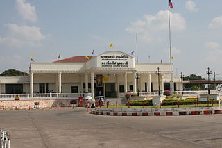 <span class="mw-page-title-main">Udon Thani railway station</span> Railway station in Thailand