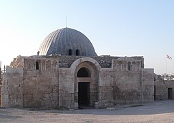 Entrada cupulada de la ciudadela de Amán (rec.)