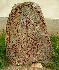 Upplands runinskrifter 1045