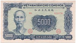 Vietnam 5000 Dong 1953 Averse.jpg