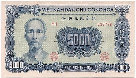 Tập_tin:Vietnam_5000_Dong_1953_Averse.jpg