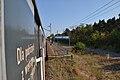Przystanek osobowy Puławy Azoty Template:Wikiekspedycja kolejowa 2015