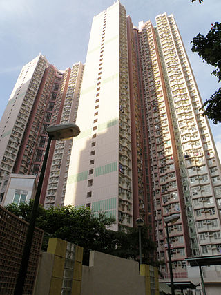 <span class="mw-page-title-main">Wah Lai Estate</span> Public housing estate in Lai Chi Kok, Hong Kong