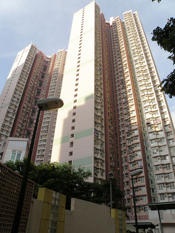 Wah Lai Estate