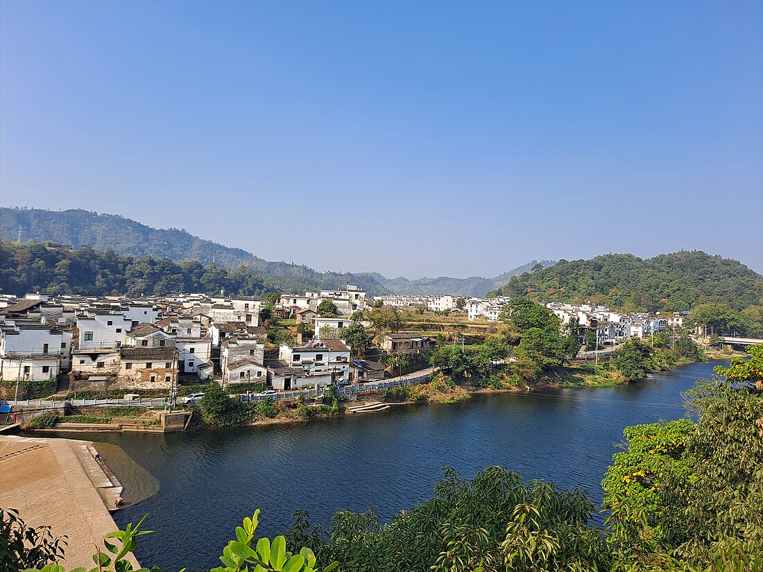 File:Wangkou Village, Wuyuan.jpg