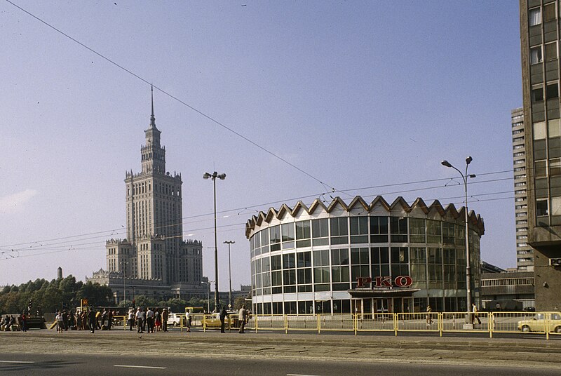 File:Warszawa Centrum 1981 (SIK 03-035777Z).jpg