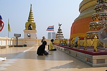 Wat Saket, Bangkok, Thailand.jpg