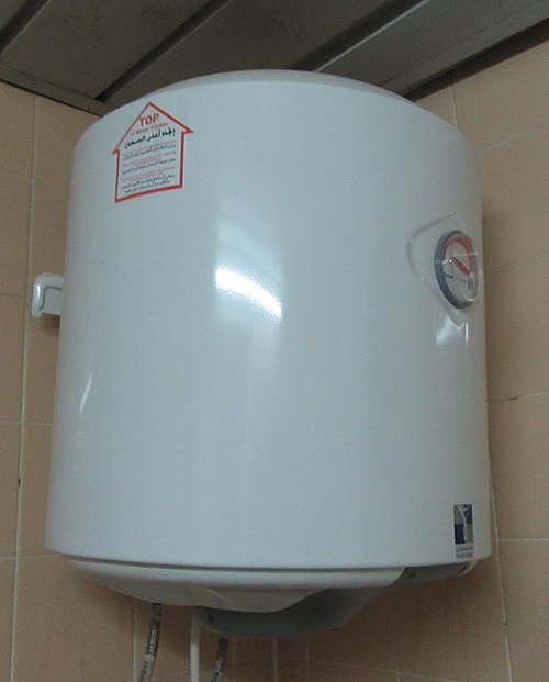 A small tank water heater
