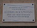 wikimedia_commons=File:Wien18_Haizingergasse026_2018-02-27_GuentherZ_GD_Boltzmann_0697.jpg