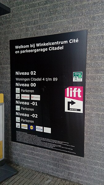 File:Winkelcentrum Cité and parkeergarage Citadel building plan sign, Assen (2019) 01.jpg