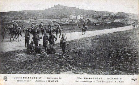 Tập_tin:World_War_I_-_Saloniki_Front_-_British_Troops_at_Kilkis,_Greece.jpg