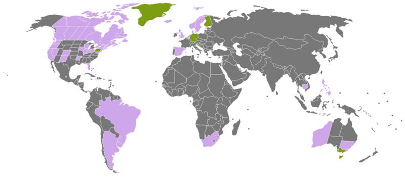 File World Same Sex Adoption Png Wikimedia Commons