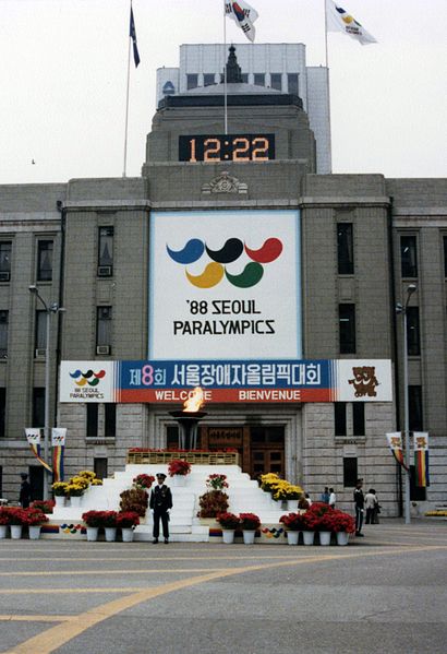File:XX1088 - Seoul Paralympic Games Seoul City Shots - 11 of 13 - Scan - Crop.jpg