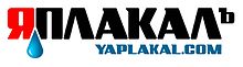 Yaplakal Logo.jpg