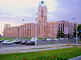 Yerevan City Council sits in the Yerevan City Hall