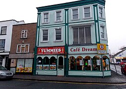 Yummies in Gloucester - geograph.org.uk - 4266432.jpg