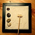 The Zen Garden Award: I've been noticing your herculean efforts at Kwanzaa. I don't know how you can stand it, but you really deserve this. deeceevoice (talk) 23:36, 3 January 2008 (UTC)