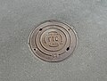 * Nomination: Manhole cover at Revolyutsii Highway, Saint Petersburg. --Екатерина Борисова 01:13, 6 May 2024 (UTC) * * Review needed