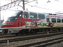 名鉄1000系電車 - Wikipedia