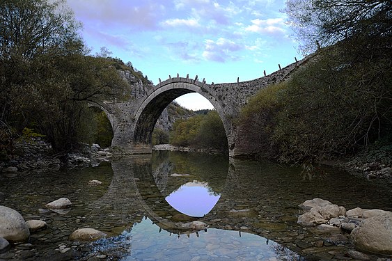 Plakidas' or Kalogeriko (monk's) bridge in Kipoi, Ioannina Photographer: Dimitris kaliakoudas