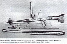 Конструкция пулемета ЛАД.jpg