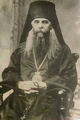 Епископ Макарий