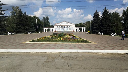 Г донецк ро. Донецк Ростовская область. Донецк Россия города Ростовской области. Центр города Донецка Ростовской области. Российский Донецк Ростовская область.