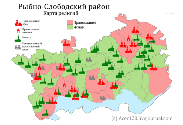 Погода татарстан рыбная. Рыбно-Слободский район на карте Татарстана. Карта Рыбно Слободского района Татарстана. Карта Рыбно Слободского района. Карта Рыбно Слободского района с деревнями Республики Татарстан.