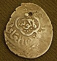 Pièce d'argent frappée sous Khalil-ulla I. Musée d'histoire de l'Azerbaïdjan