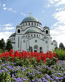 Church of Saint Sava in Belgrade, one of the largest Orthodox church buildings in the world Khram Svetog Save, Beograd (Cathedral of Saint Sava) - panoramio.jpg
