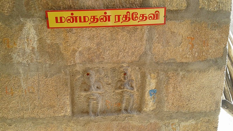 File:வெள்ளூர் சிவாலய மன்மதன் ரதிதேவி.jpg