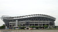 カシマサッカースタジアム - panoramio (2).jpg