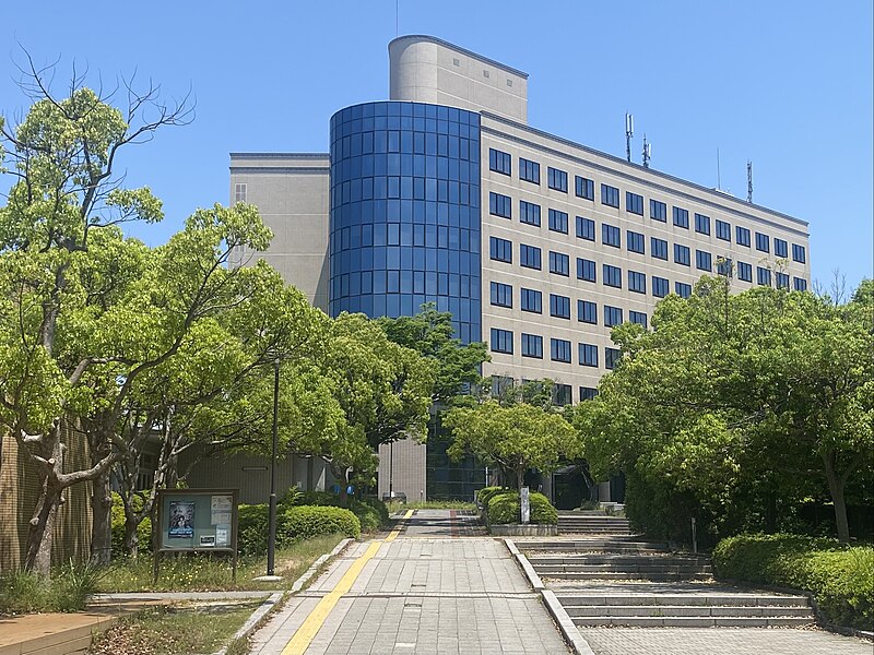 File:和歌山大学 システム工学部.jpg