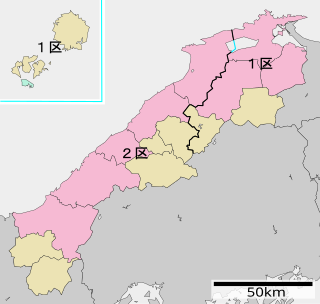 <span class="mw-page-title-main">Shimane 1st district</span> Japan House of Representatives constituency