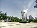 Canal Park at the east bank of Jinghang Grand Canal, 2015