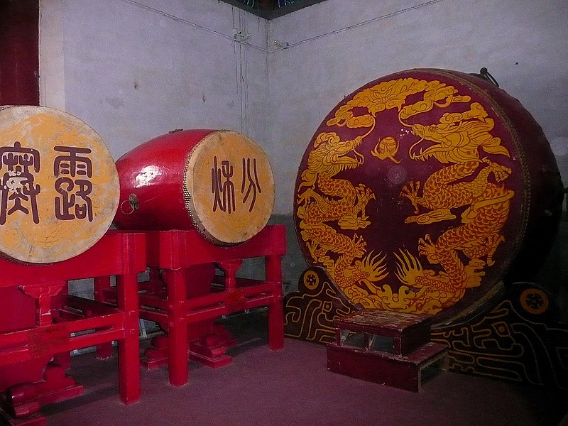 File:鼓樓 Drum Tower - panoramio (2).jpg