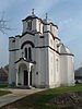 Srpska pravoslavna crkva Sv. Trojice u Zasavici