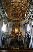 Кафедра Святого Петра. 1657—1666. Архитектор Дж. Л. Бернини.