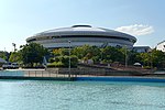 Кобе. Kobe Green Arena