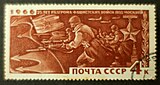 СССР почтă маркки, 1966 çул: Мускав патĕнче фашист çарĕсесене аркатни 25 çул