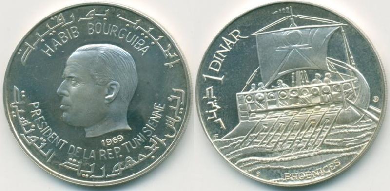 Файл:1 Tunisian Dinar coin - 1969.jpg