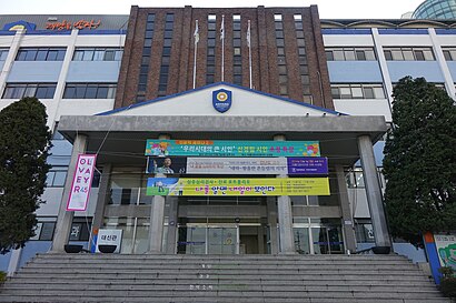 How to get to 안양대교 with public transit - About the place