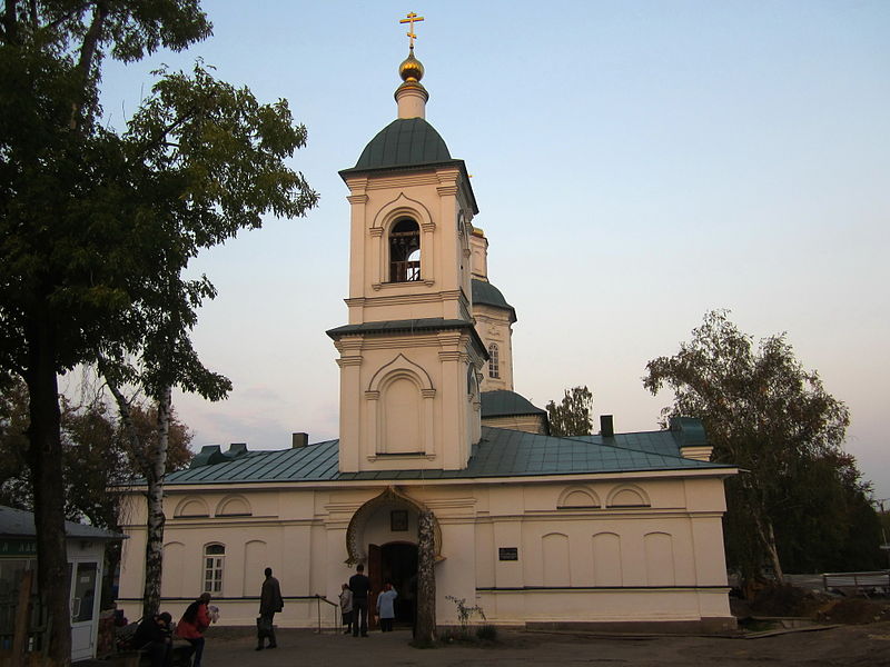 File:2014-09-20 IMG 32306 Саранск Троицкая церковь.jpg