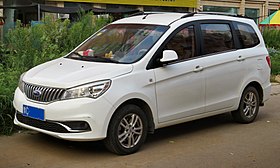 2017 Chery Karry K50, front 8.8.18.jpg