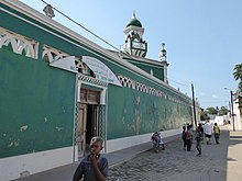 23 Moschee auf der Ilha de Moçambique Mosque on Ilha de Moçambique (36259242923).jpg