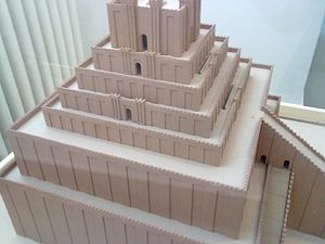 Torre De Babel: Construcción, Descripción de referencia, Declive