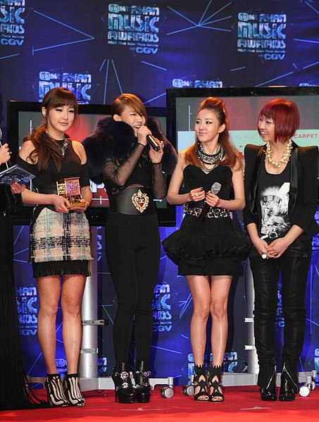 2NE1, Multiple awardees including Artist of the Year and Album of the Year