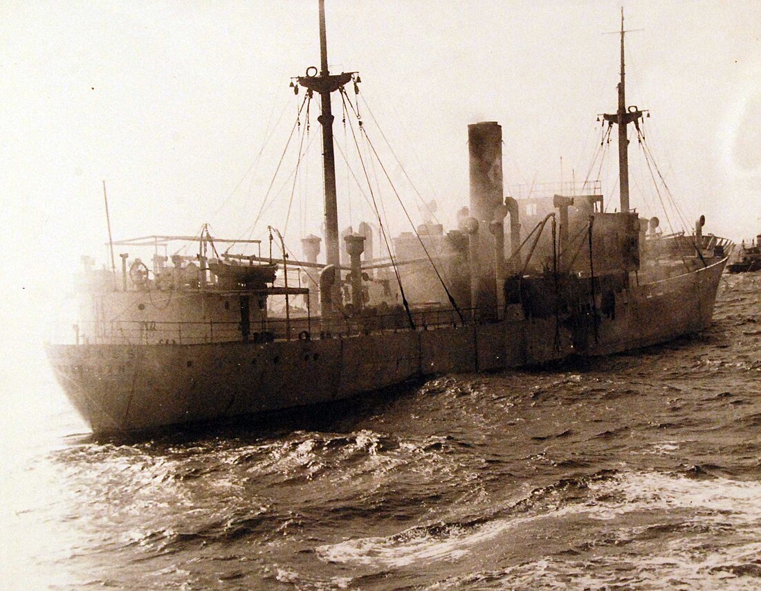 SS Dr. Heinrich Wiegand (1938)