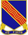 379th Infantry Regiment "Ad Finem"